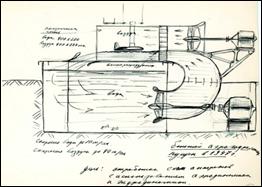 D:\документы\ФОТО\ф.автобиографии\Рисунки Р.Е. Алексеева\img203 - копия.jpg