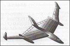 C:\Users\Samsung\Documents\Доклад\док.схемы\img476 - копия.jpg